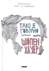 Tako je govorio Šopenhauer